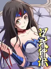 声浪计划 综艺免费在线观看