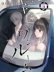 城市漫游者 旅行综艺全集